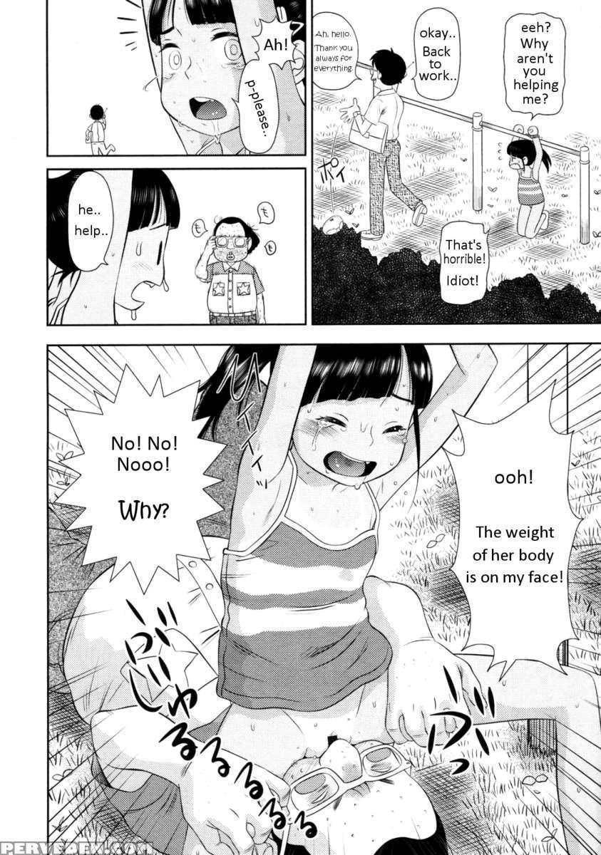 Okizari Mumemo-chan 1