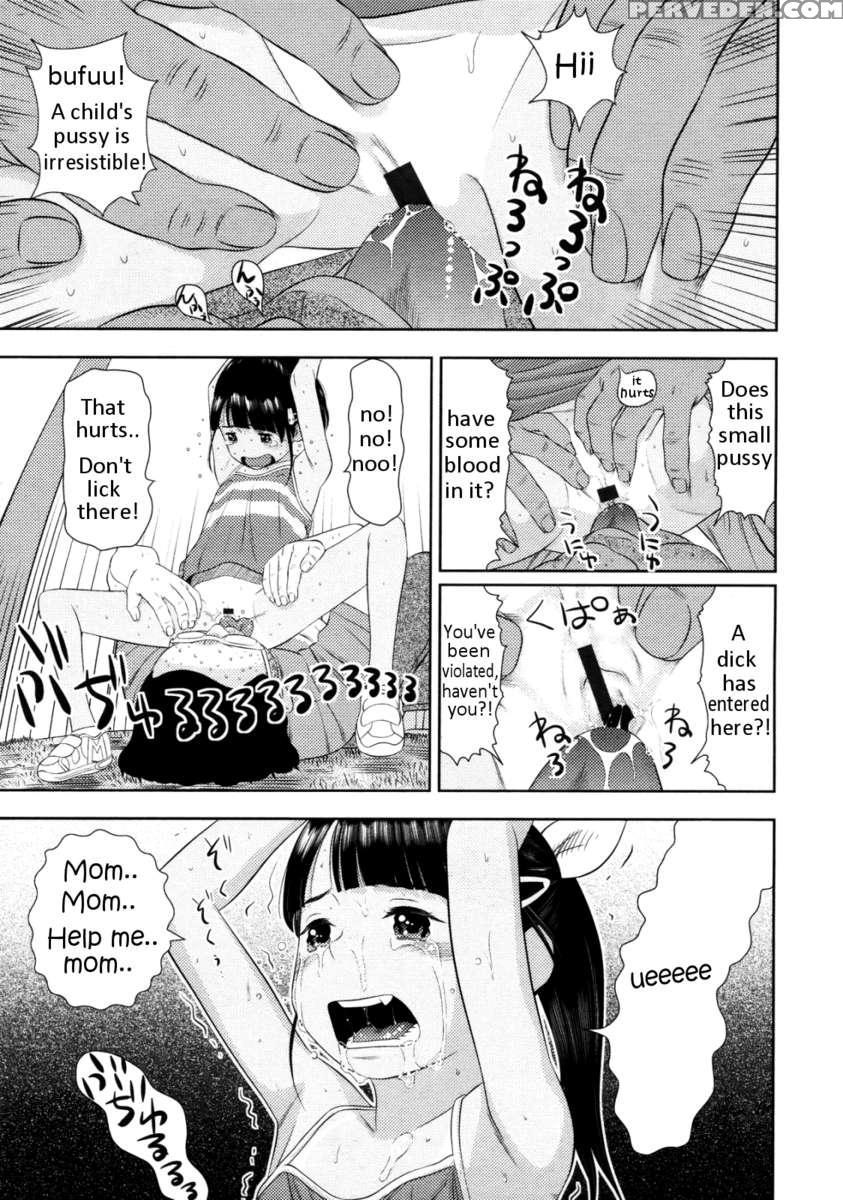 Okizari Mumemo-chan 1