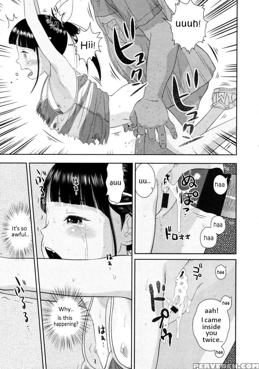Okizari Mumemo-chan 1