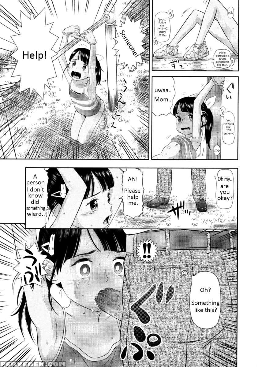 Okizari Mumemo-chan 1
