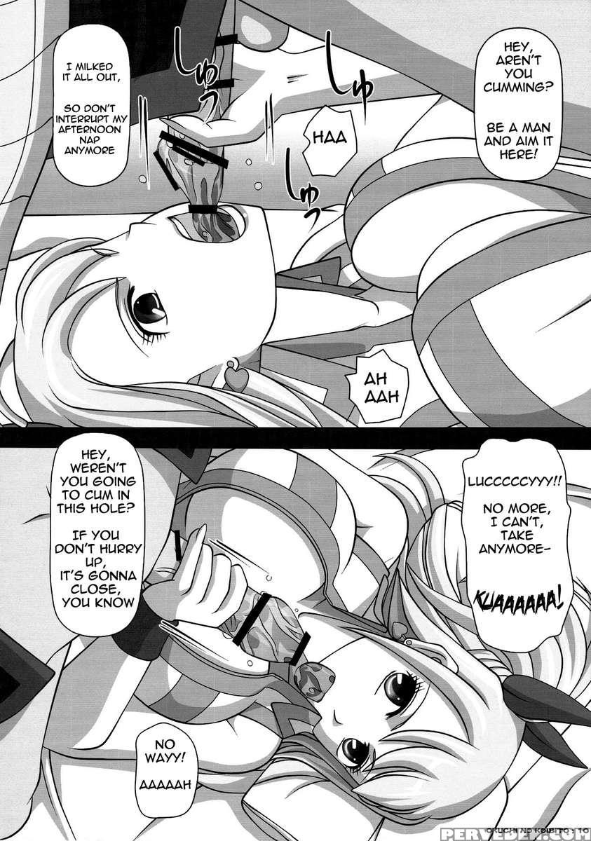 Okuchi No Ehon -lucy To Issho!- 1