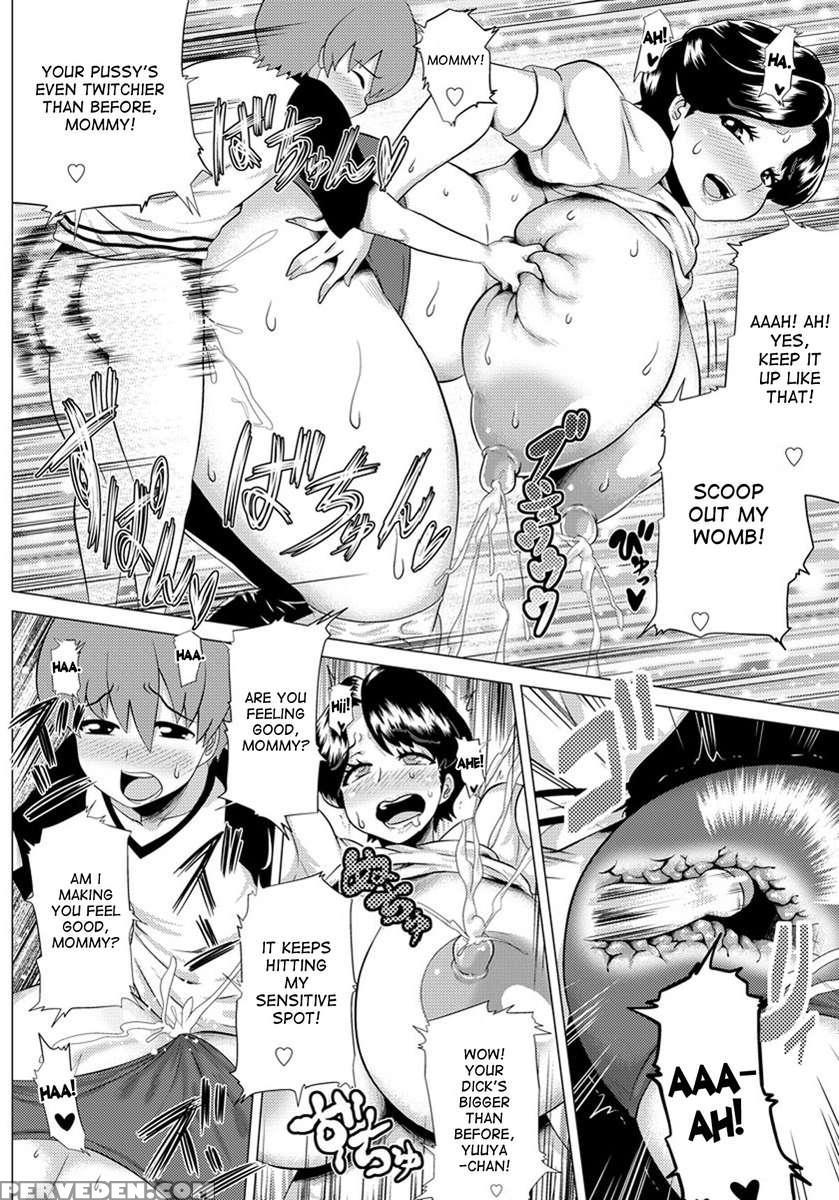 Okusama No Ochichi Help 1