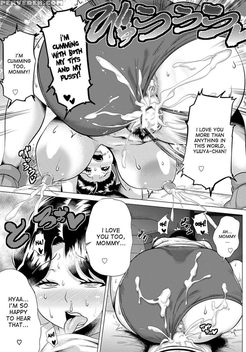 Okusama No Ochichi Help 1