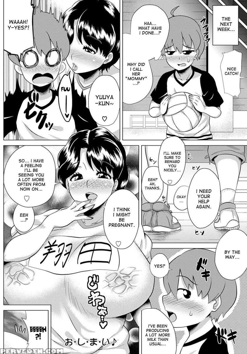 Okusama No Ochichi Help 1