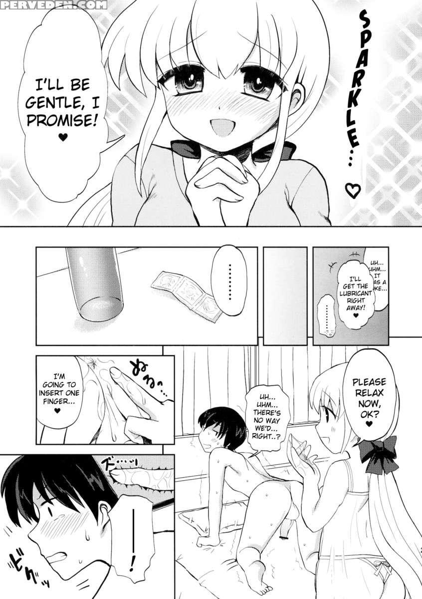 Okusama Wa Futanarikko 1