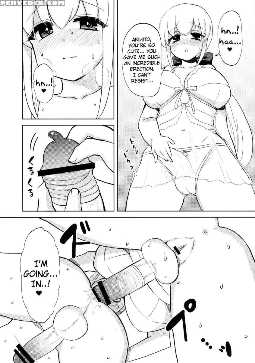 Okusama Wa Futanarikko 1
