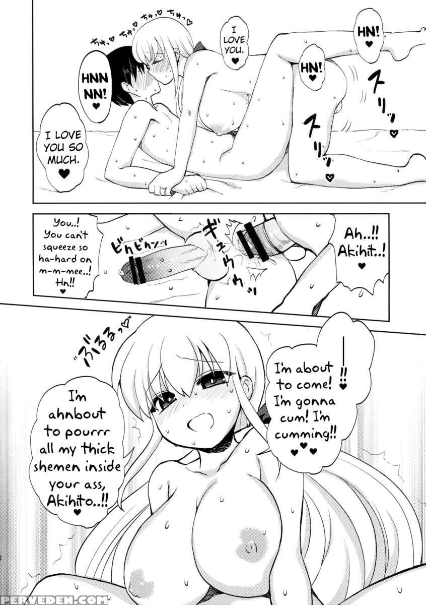 Okusama Wa Futanarikko 1