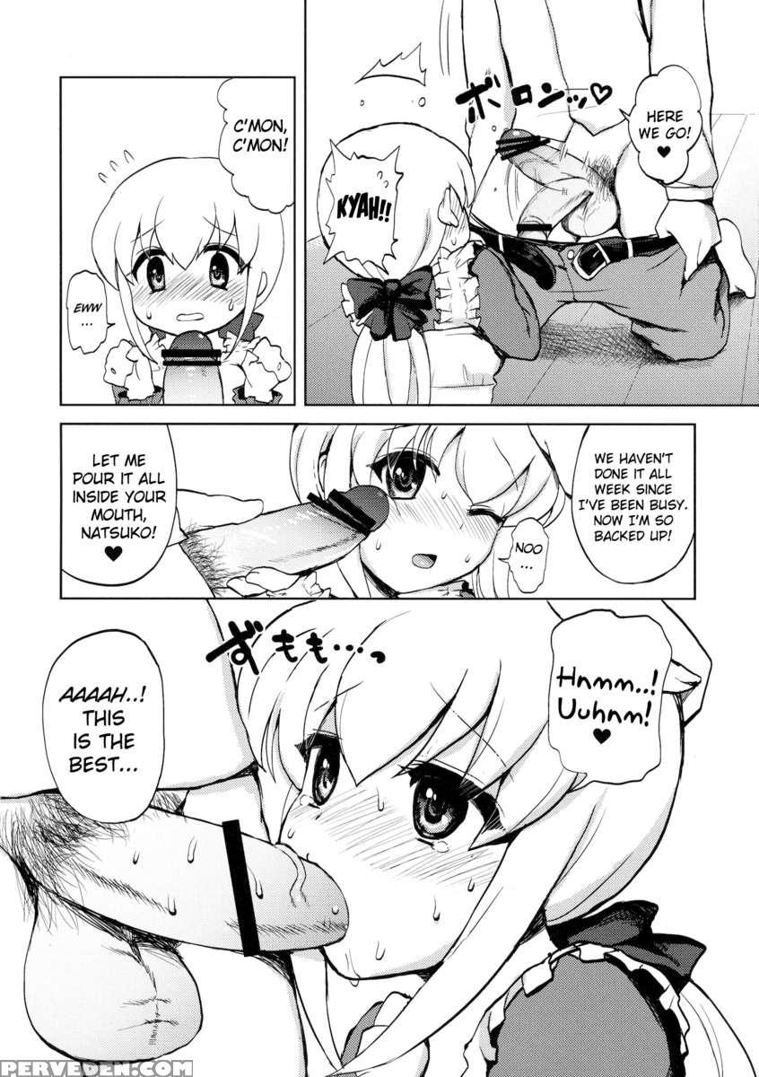 Okusama Wa Futanarikko 1