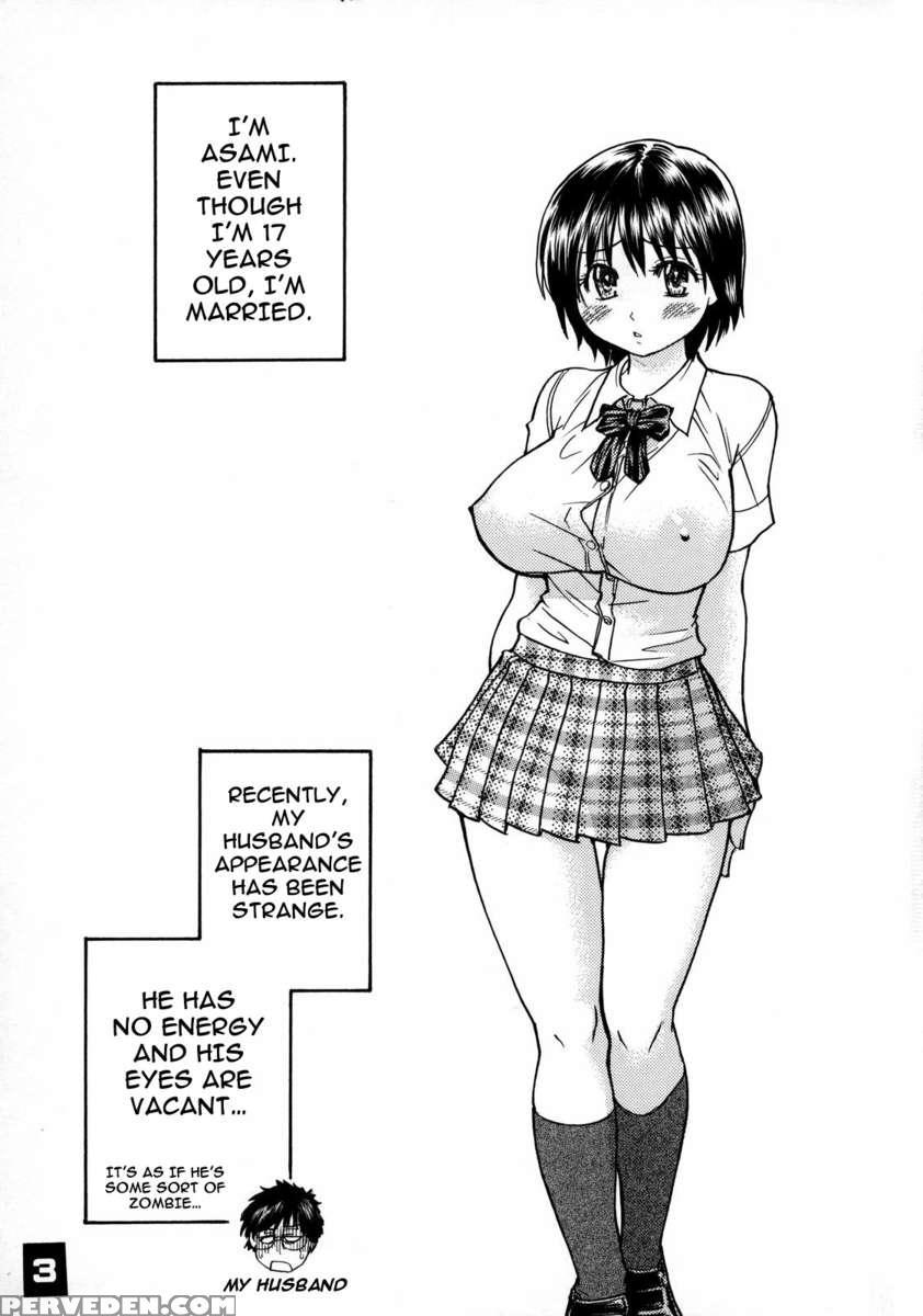 Okusama Wa Kochi Kousei 1