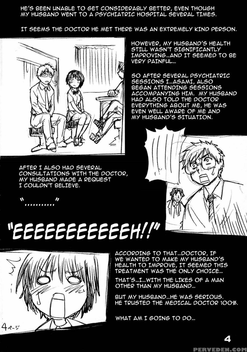 Okusama Wa Tora Chi Kousei - My Wife Is A High School Girl 1