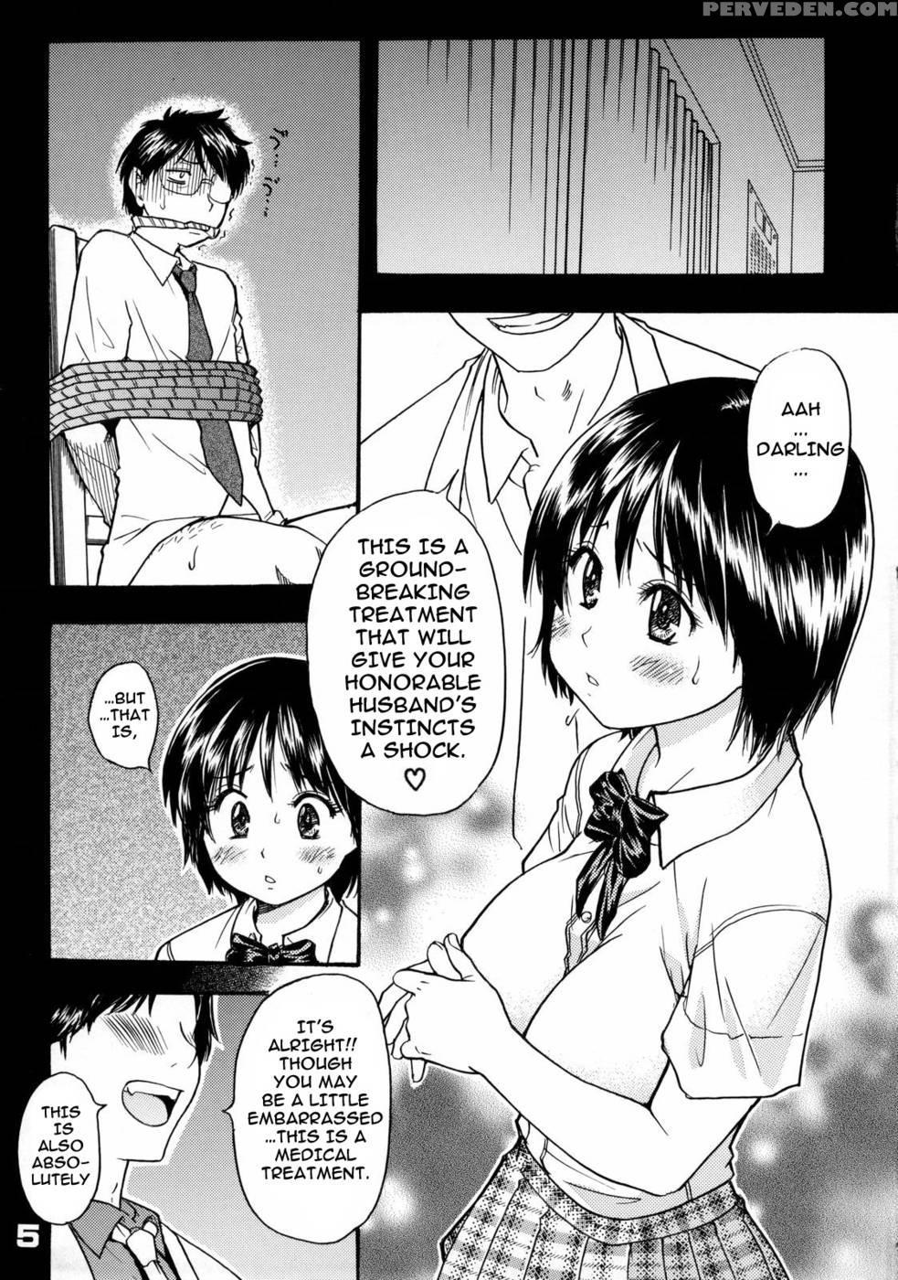 Okusama Wa Tora Chi Kousei - My Wife Is A High School Girl 1