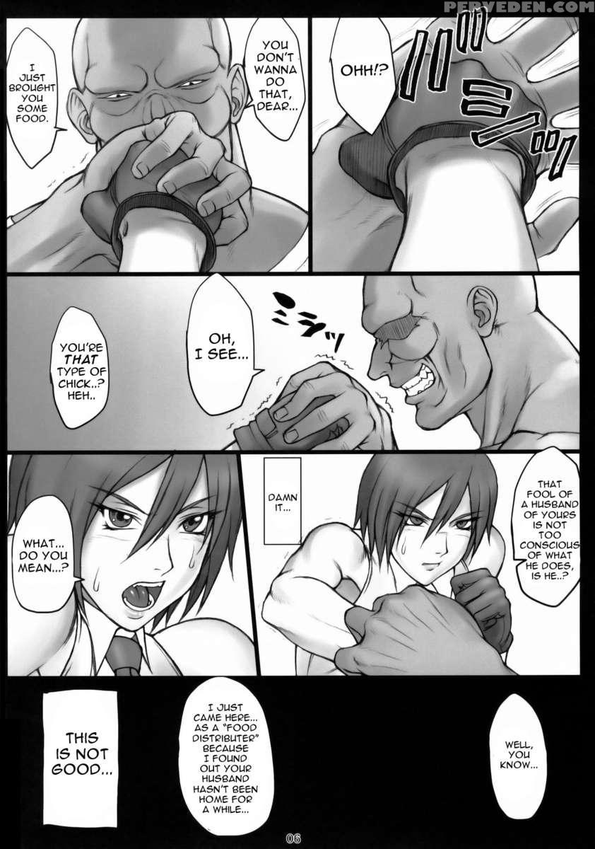 Okusan Komeya Desu. 1
