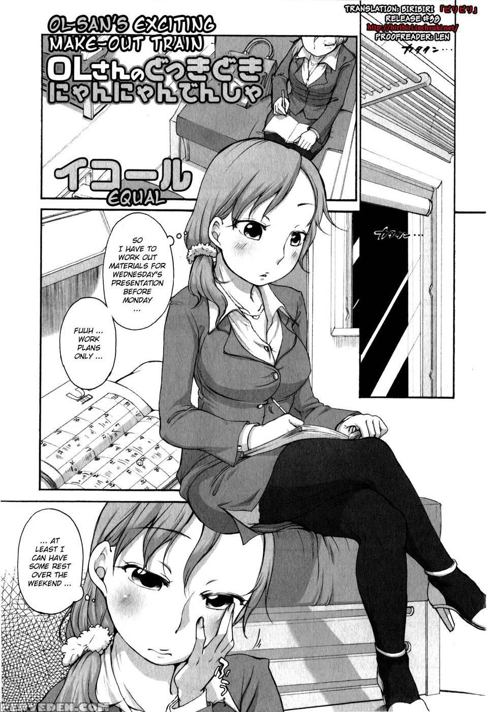 Ol-san No Dokkidoki Nyannyan Densha 1