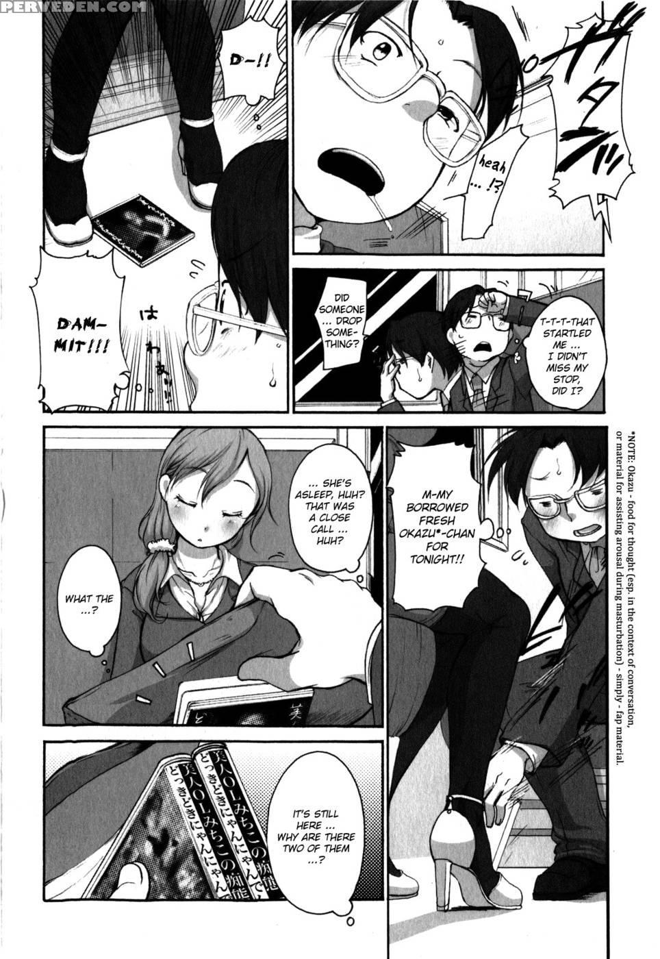Ol-san No Dokkidoki Nyannyan Densha 1