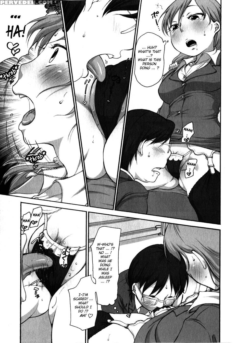Ol-san No Dokkidoki Nyannyan Densha 1