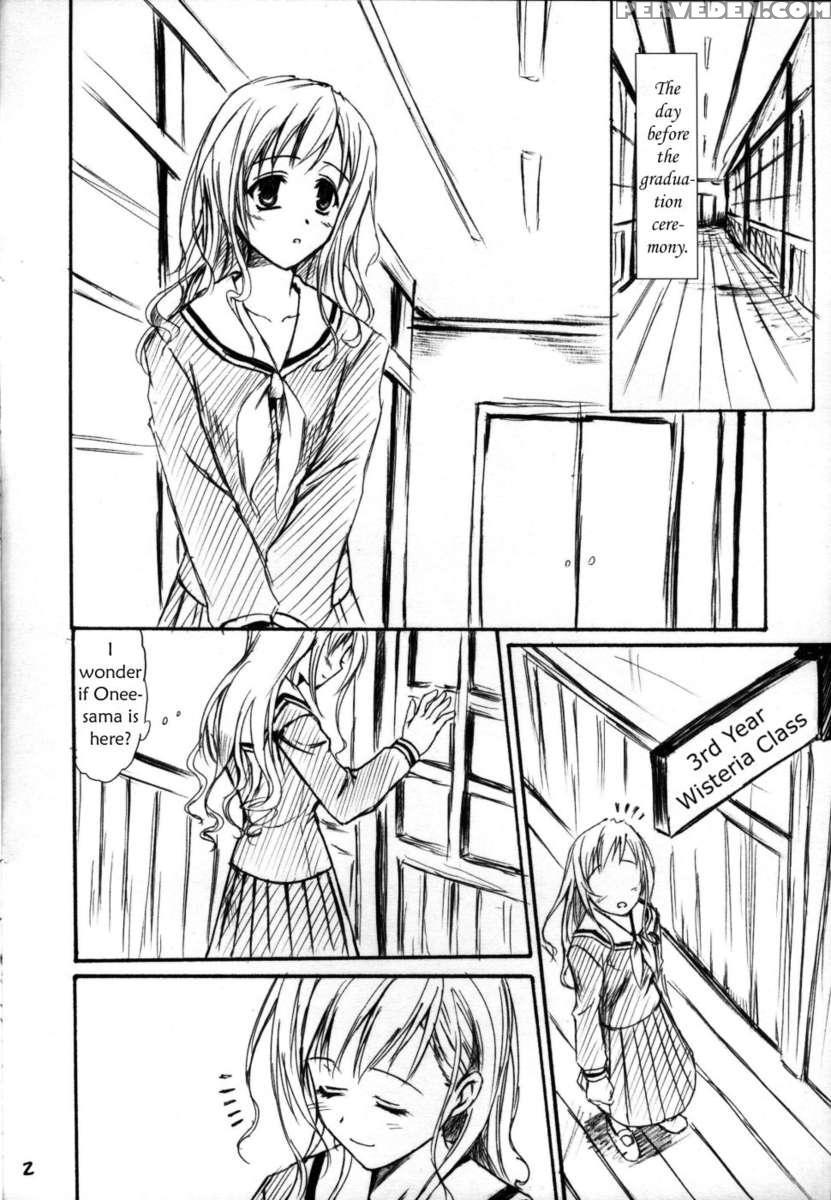 Omake Bon ~shimako-san No Baai~ 1