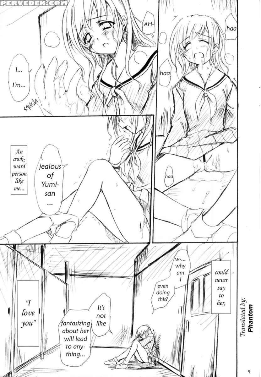 Omake Bon ~shimako-san No Baai~ 1