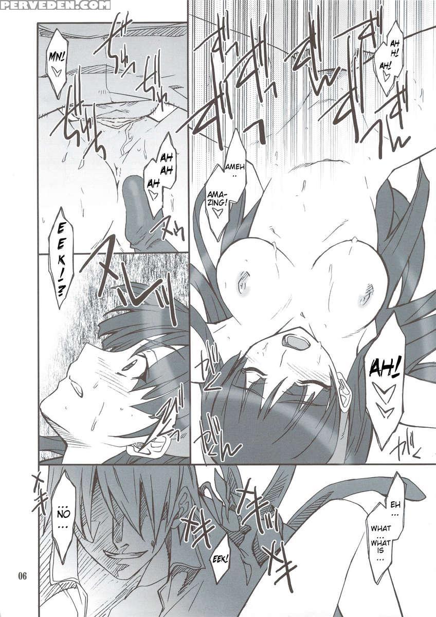 Omake Doki Doki! Mayonaka Televi 1