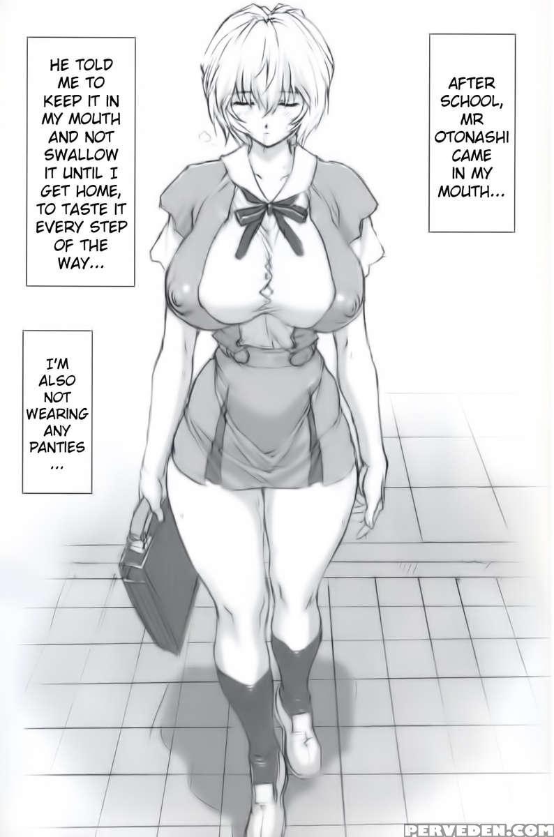 Omake Hon 1