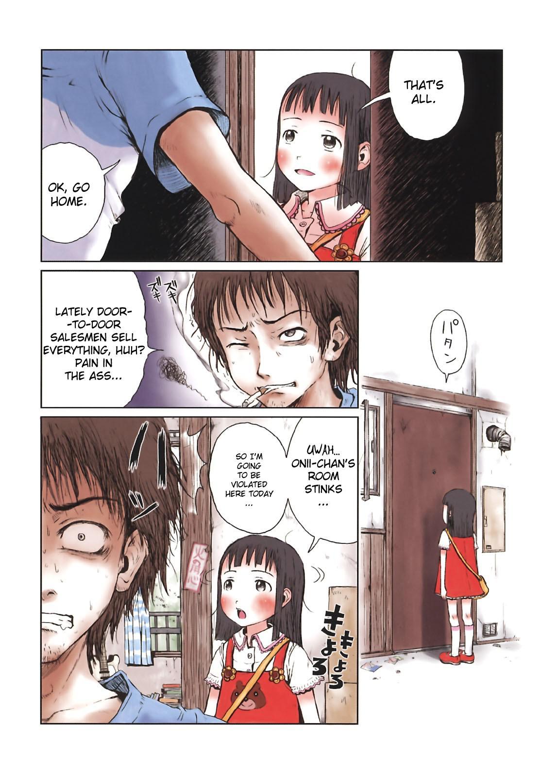 Omase De Gomen! 1