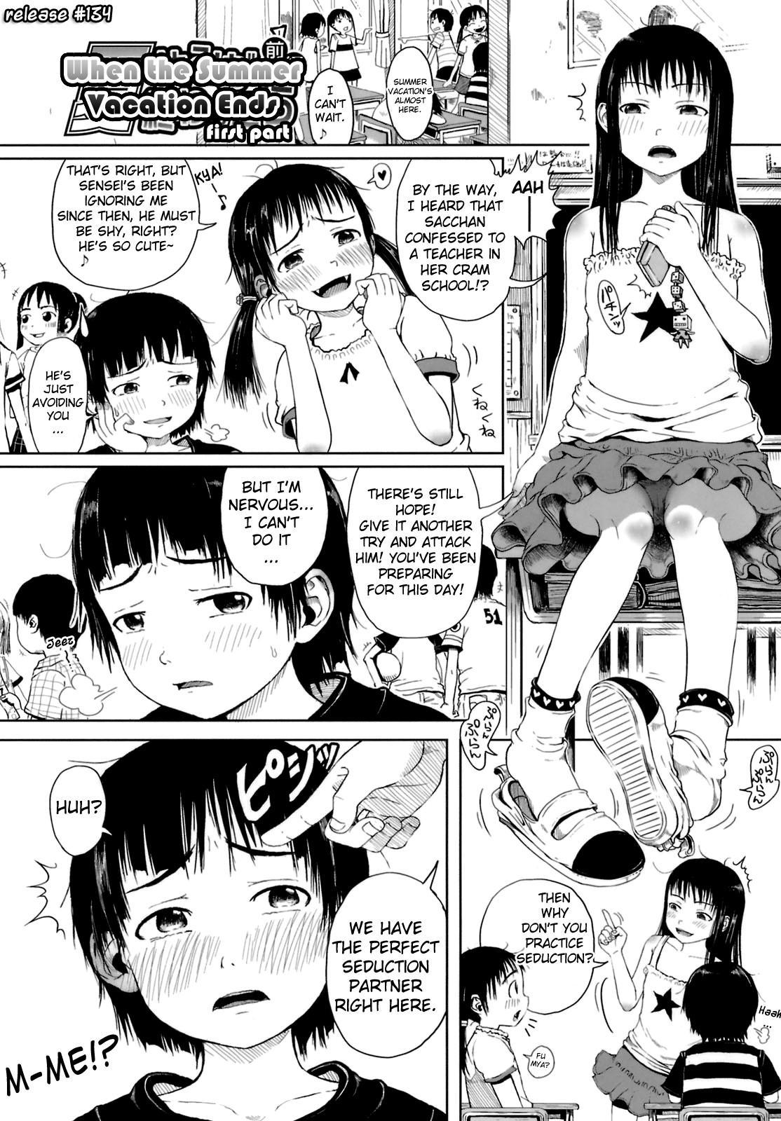 Omase De Gomen! 10