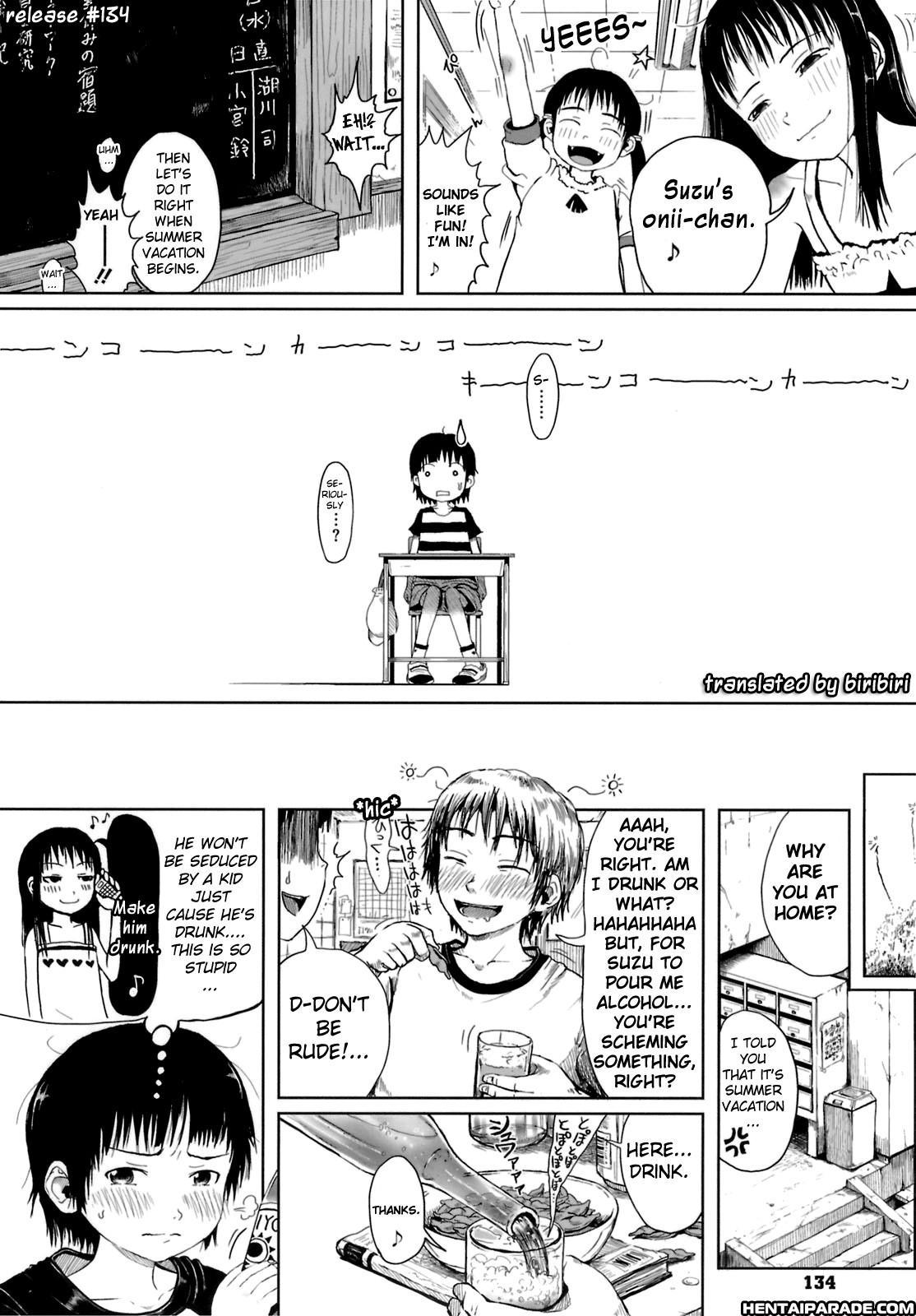 Omase De Gomen! 10