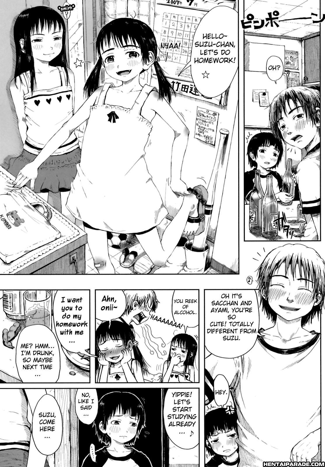 Omase De Gomen! 10