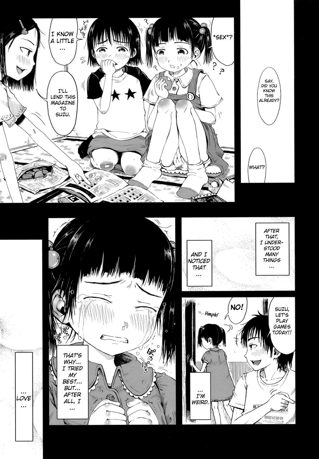 Omase De Gomen! 11