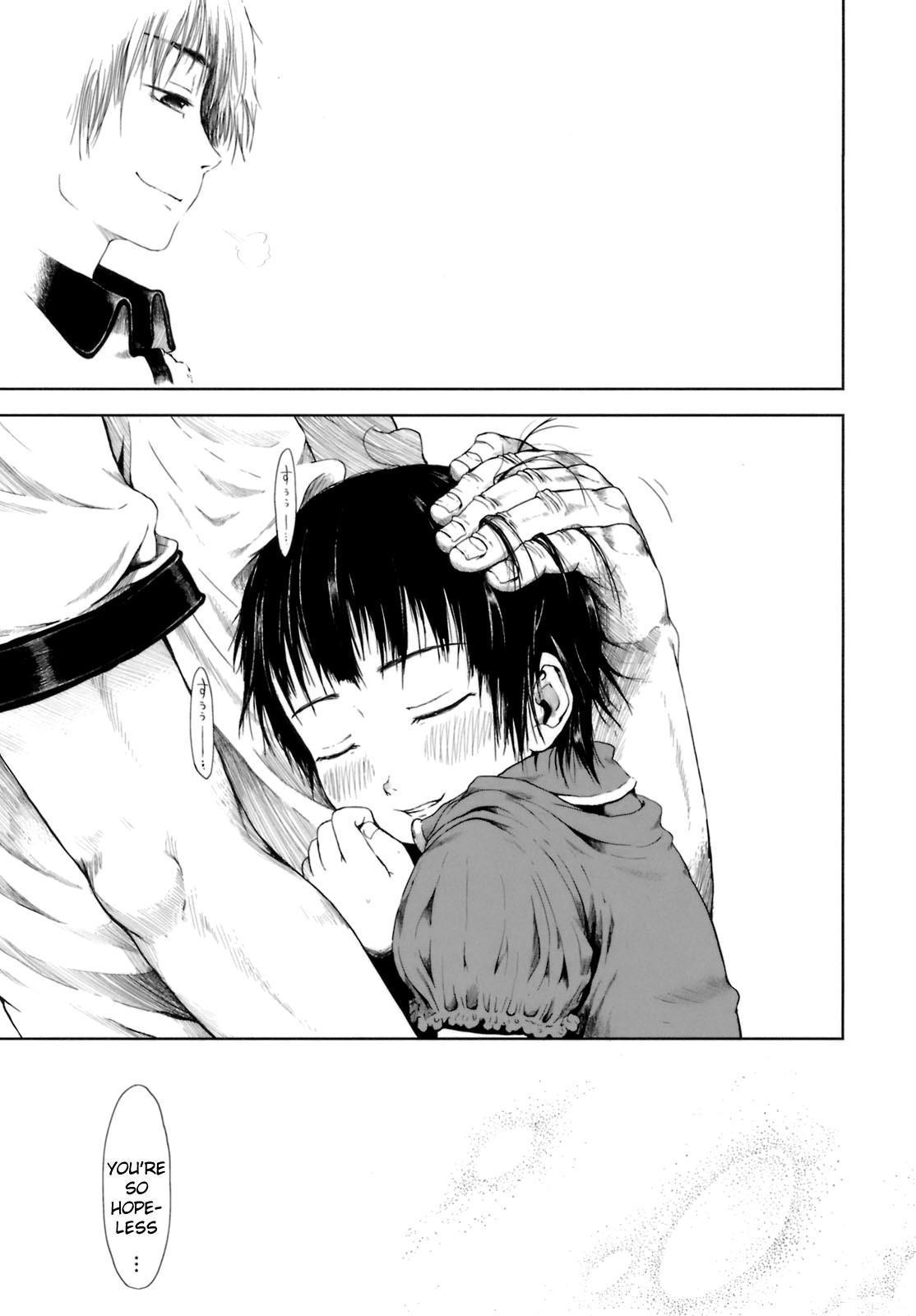 Omase De Gomen! 12