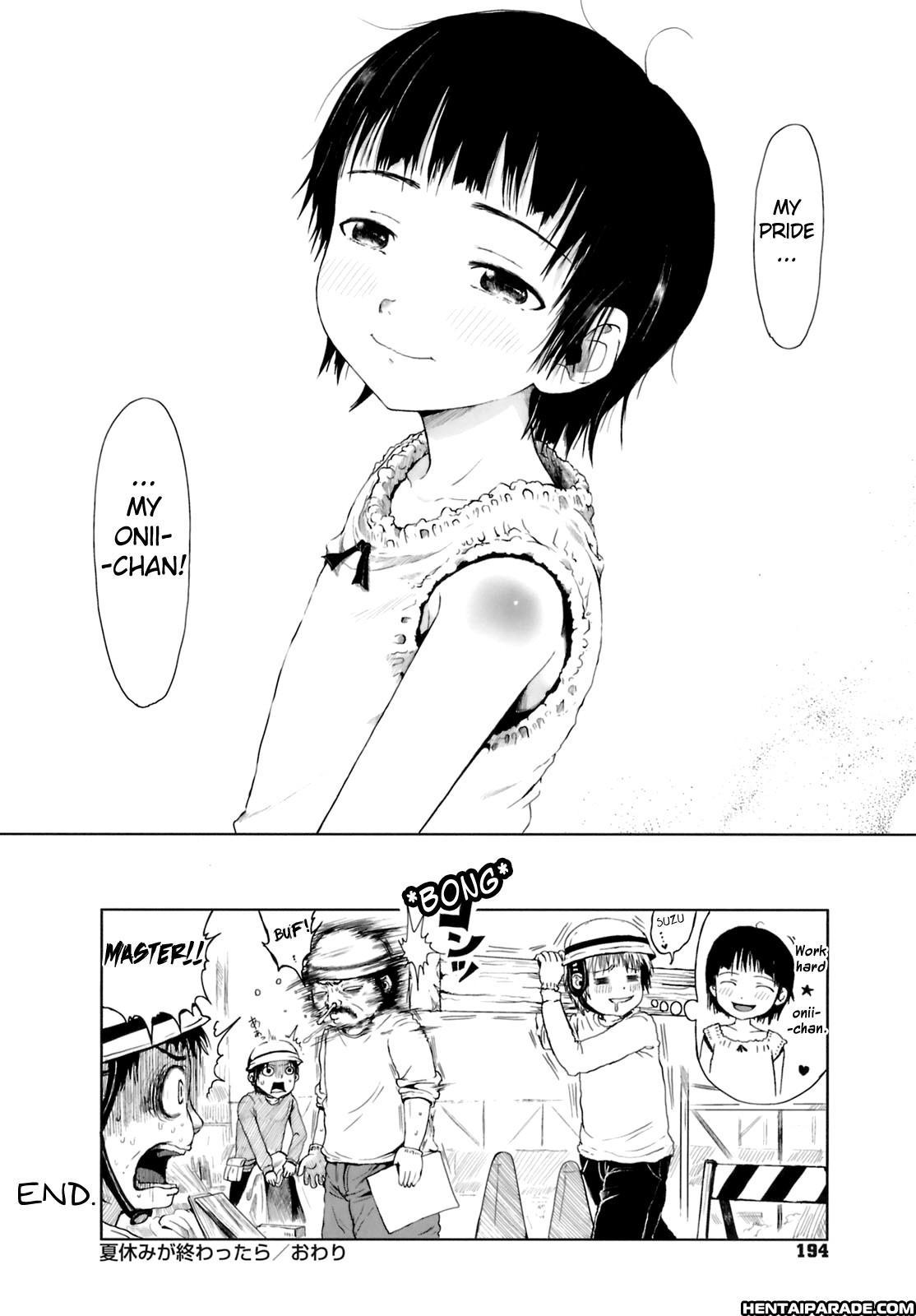 Omase De Gomen! 12