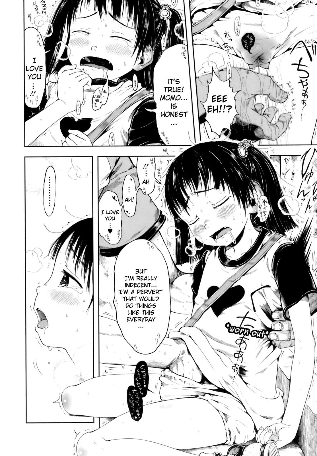 Omase De Gomen! 3