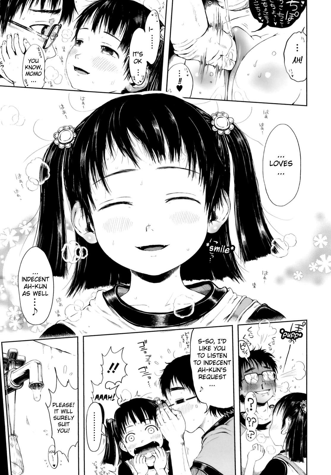 Omase De Gomen! 3