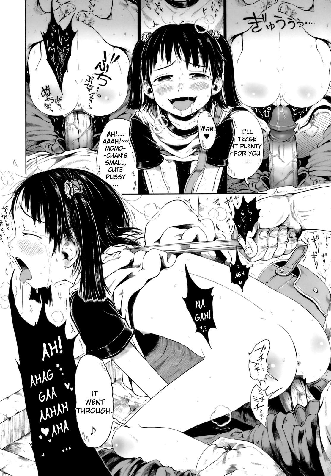Omase De Gomen! 3