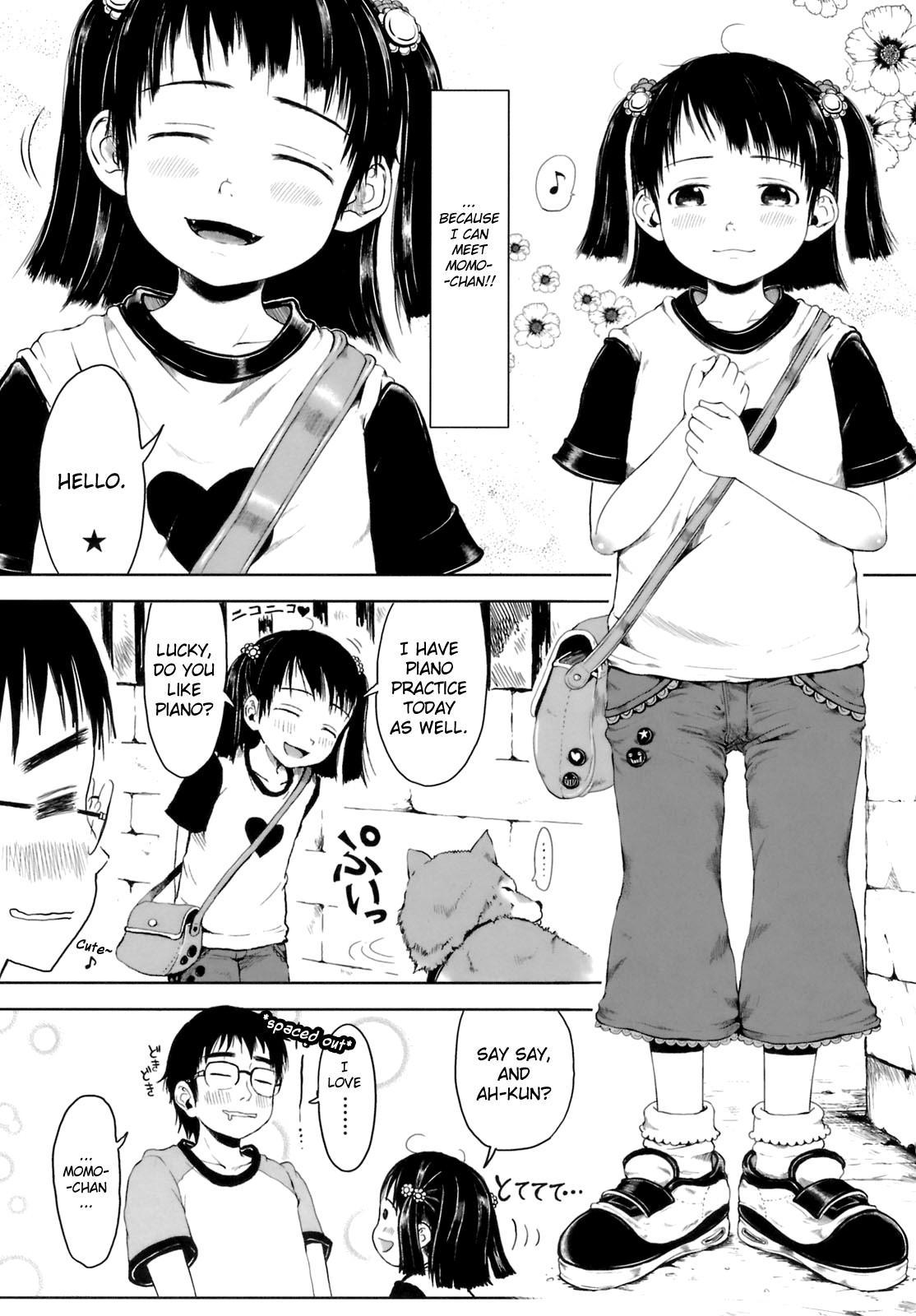 Omase De Gomen! 3