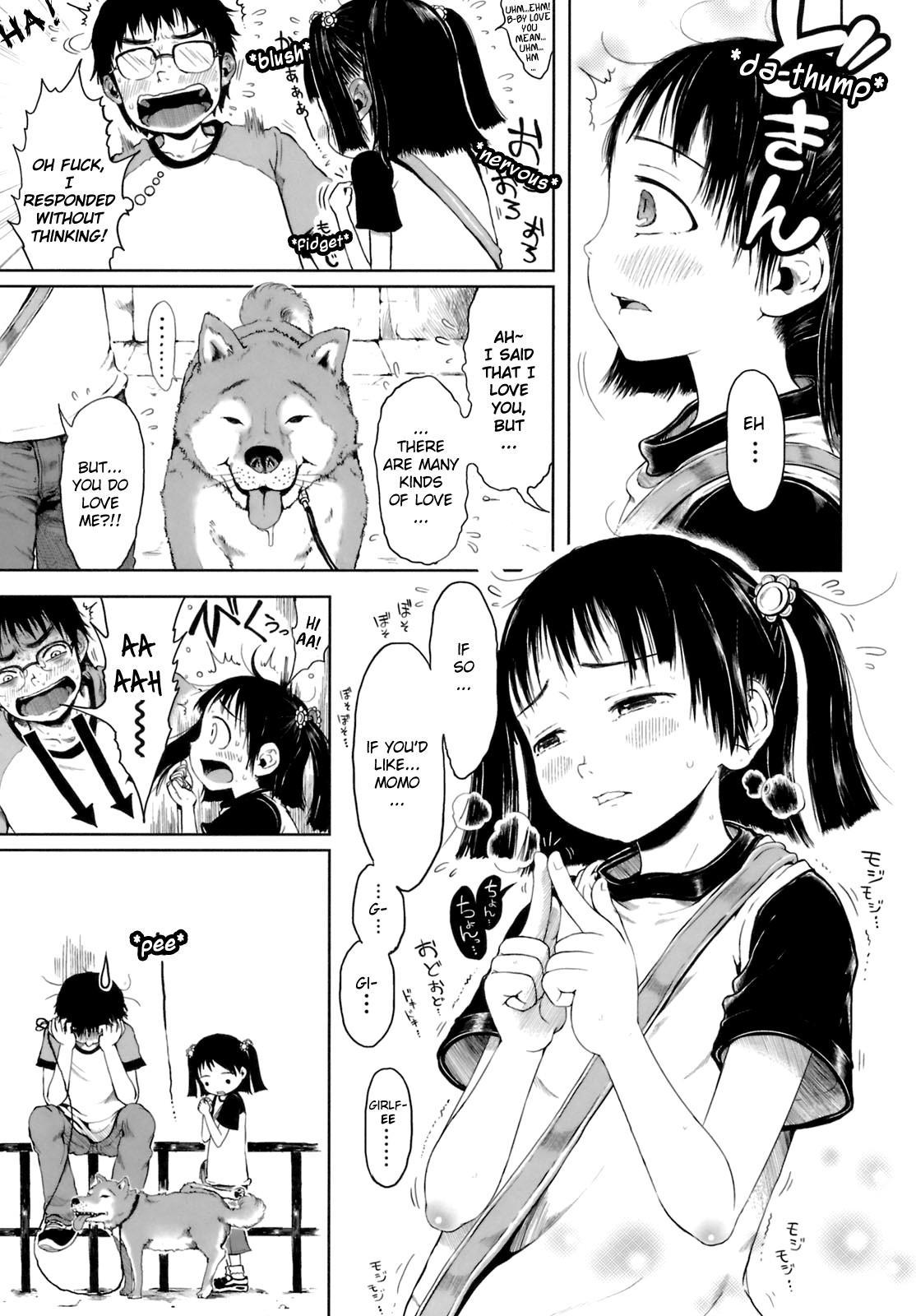 Omase De Gomen! 3