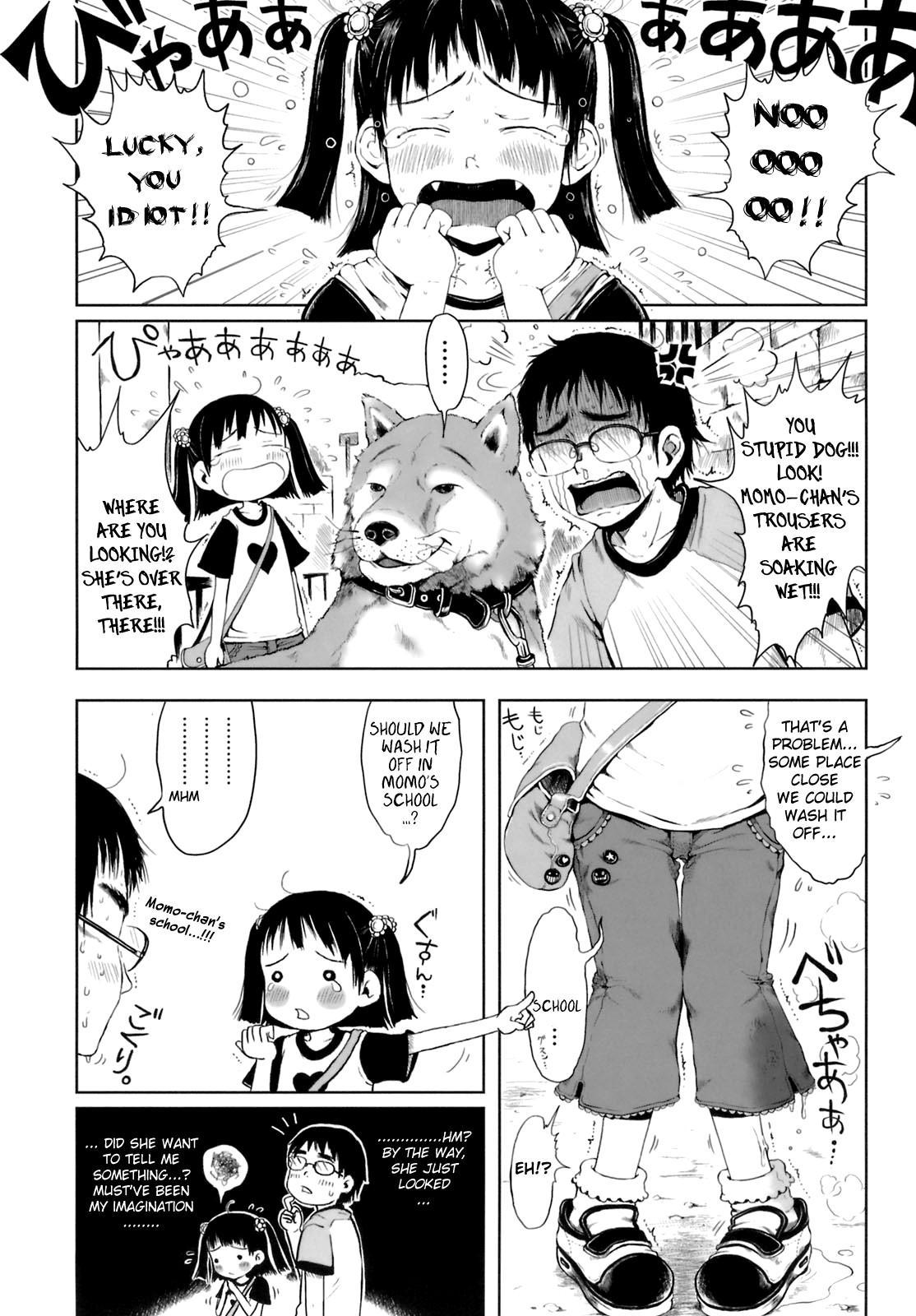 Omase De Gomen! 3