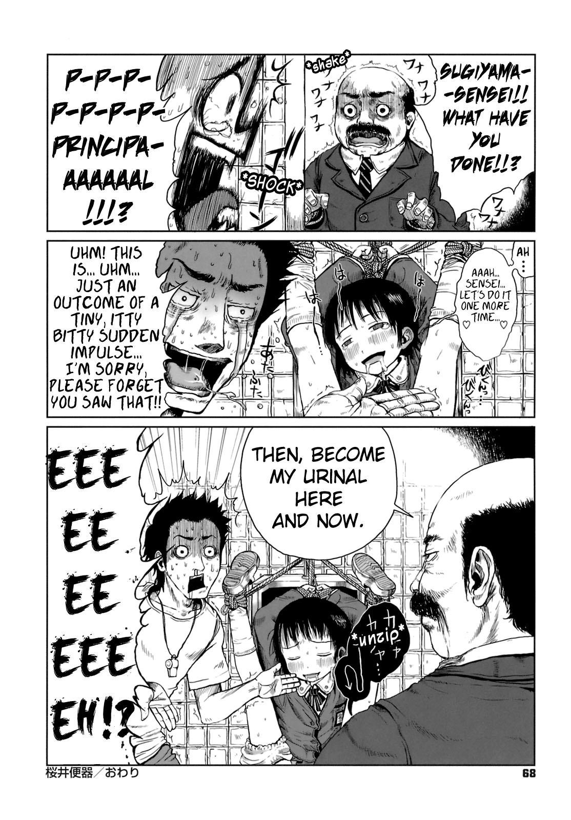 Omase De Gomen! 4