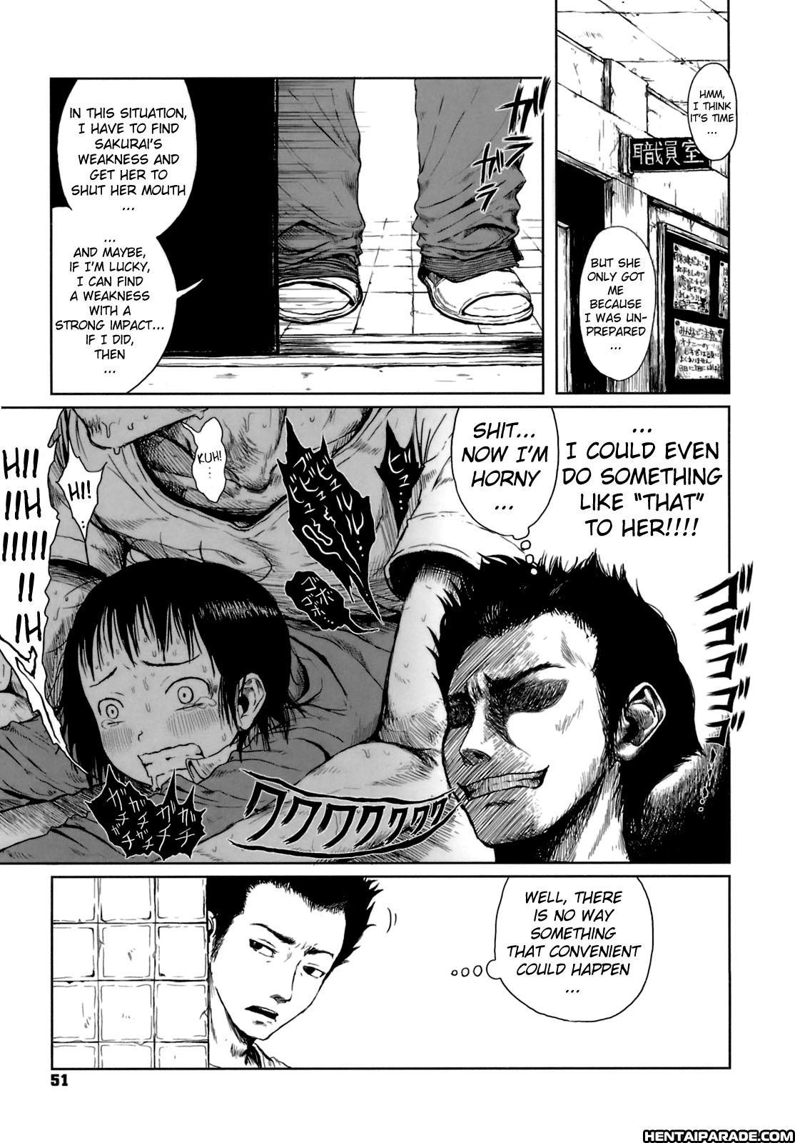 Omase De Gomen! 4