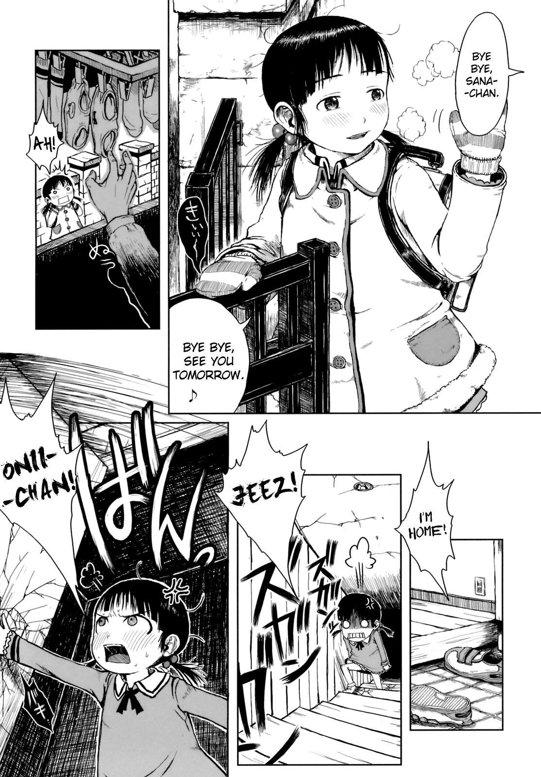 Omase De Gomen! 6
