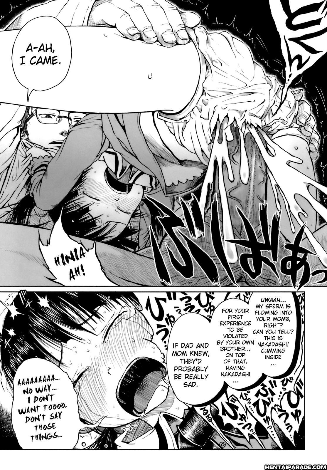 Omase De Gomen! 6