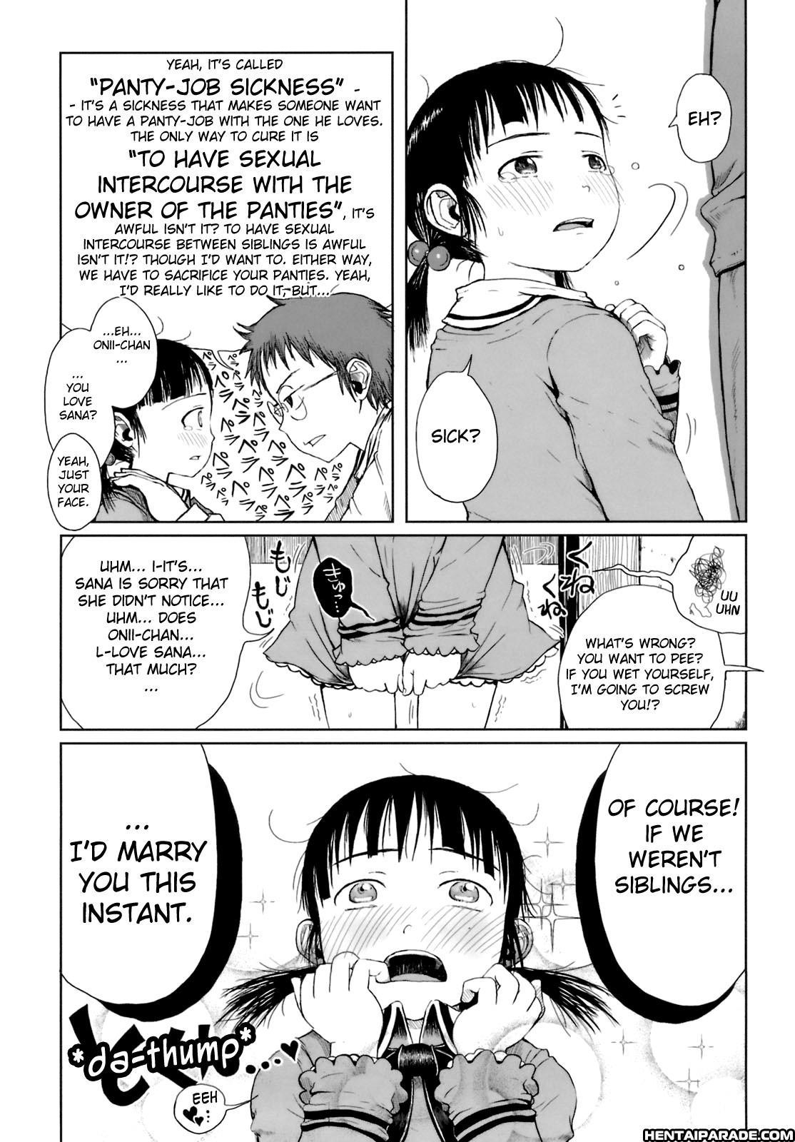 Omase De Gomen! 6