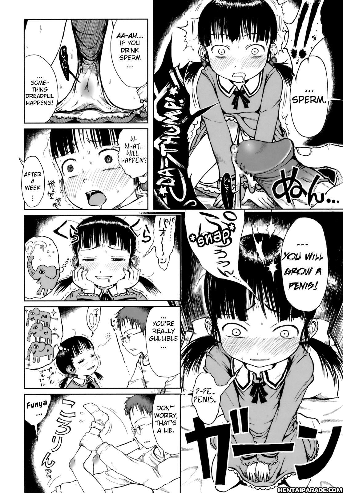 Omase De Gomen! 6