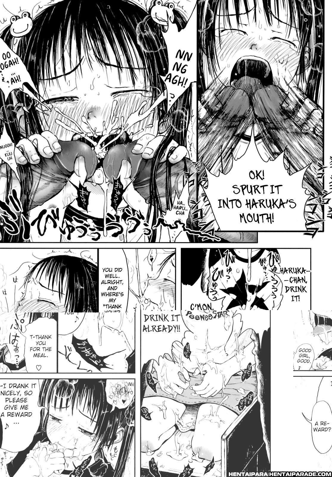 Omase De Gomen! 7