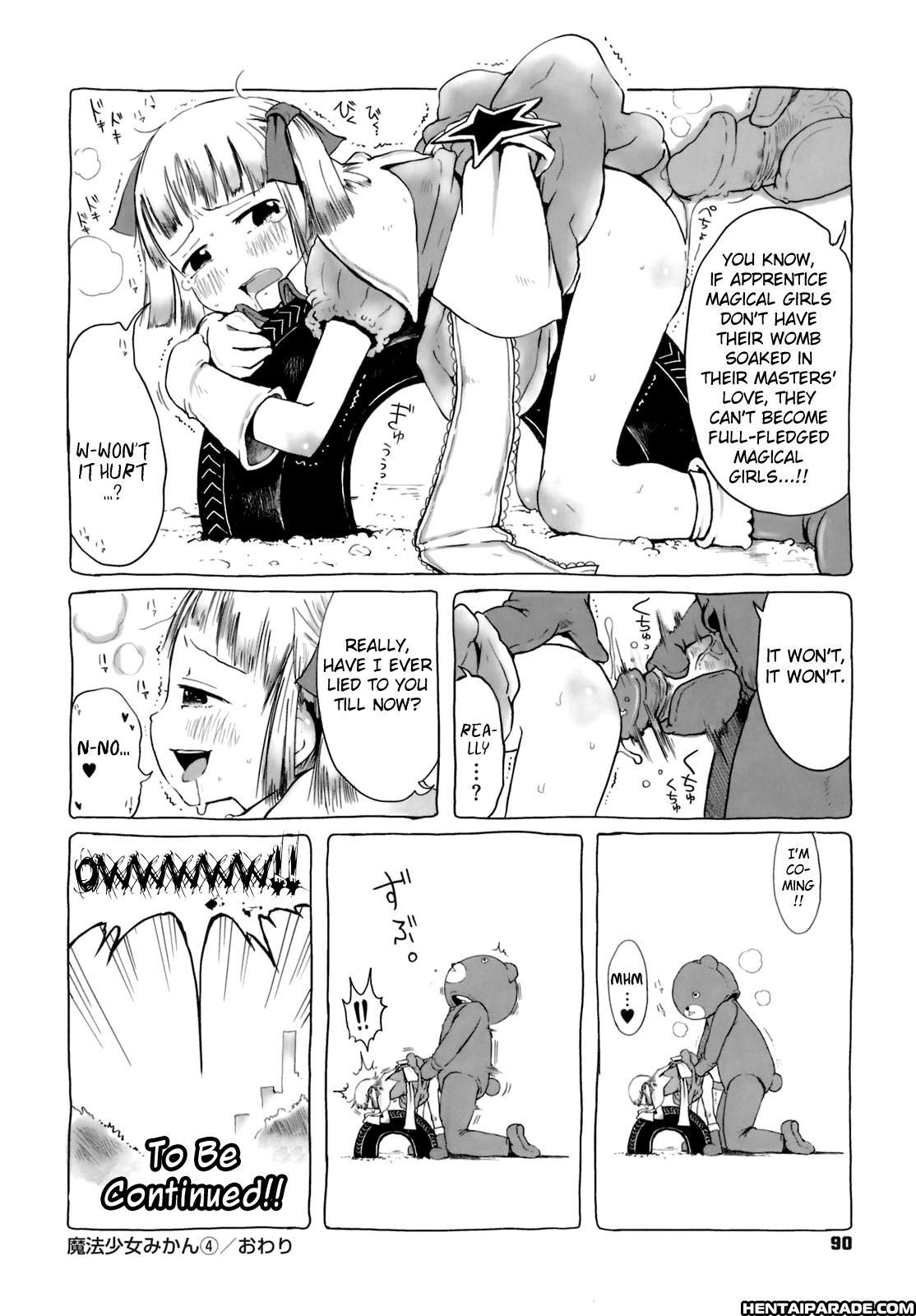 Omase De Gomen! 7