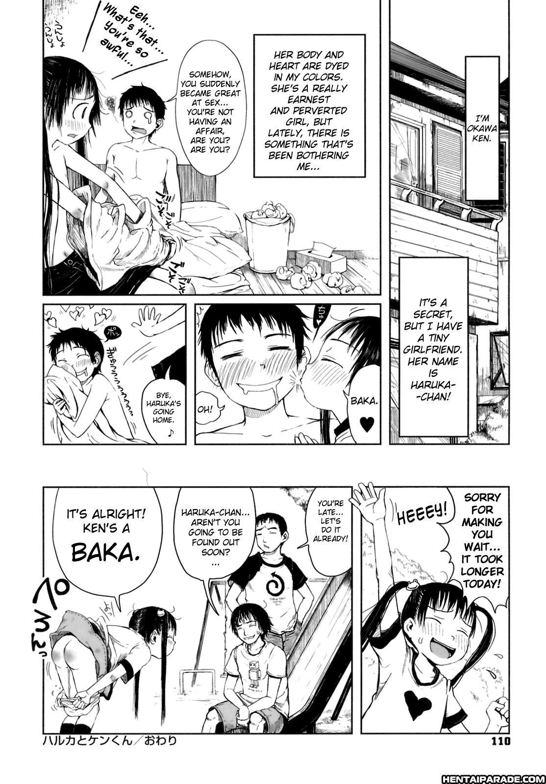 Omase De Gomen! 7