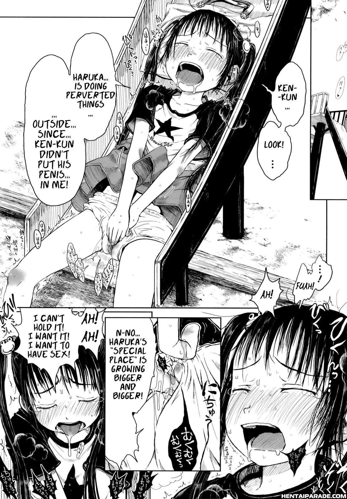 Omase De Gomen! 7
