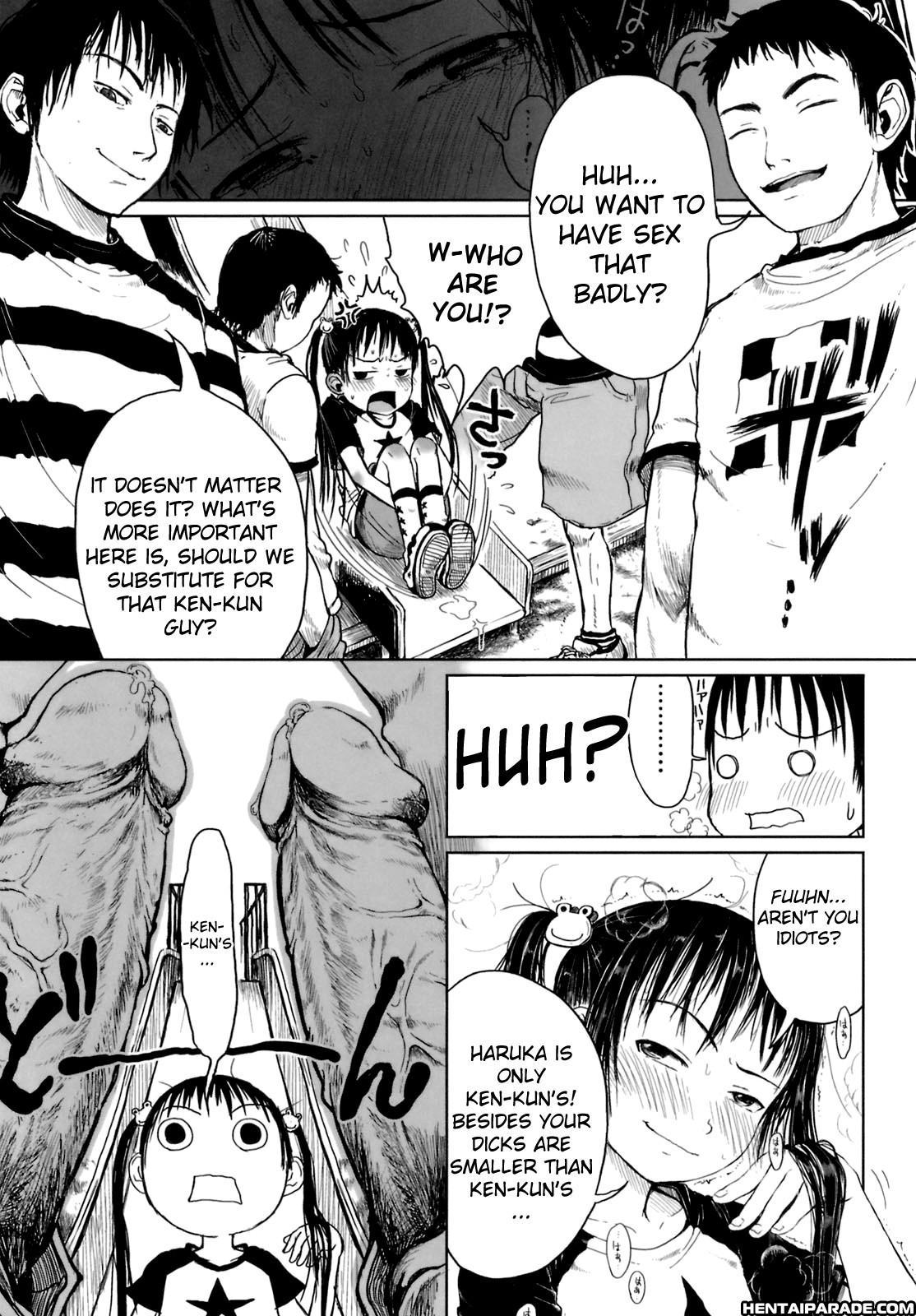 Omase De Gomen! 7