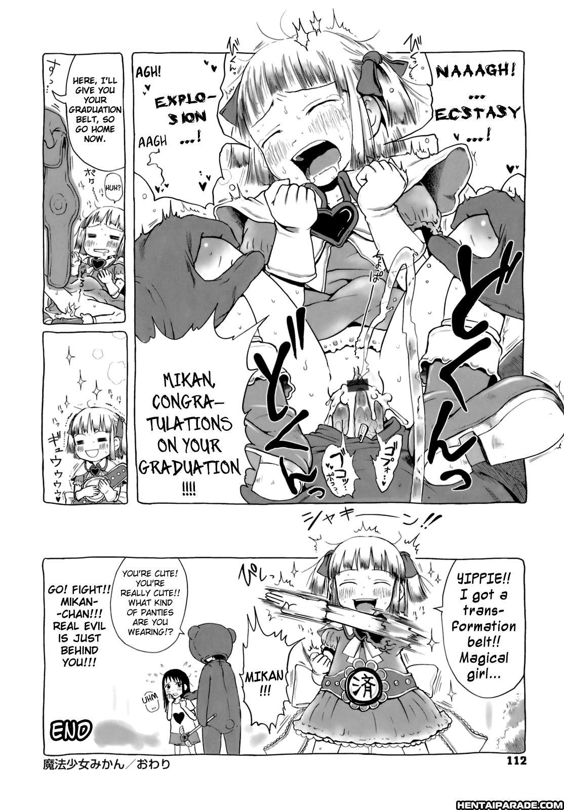 Omase De Gomen! 8