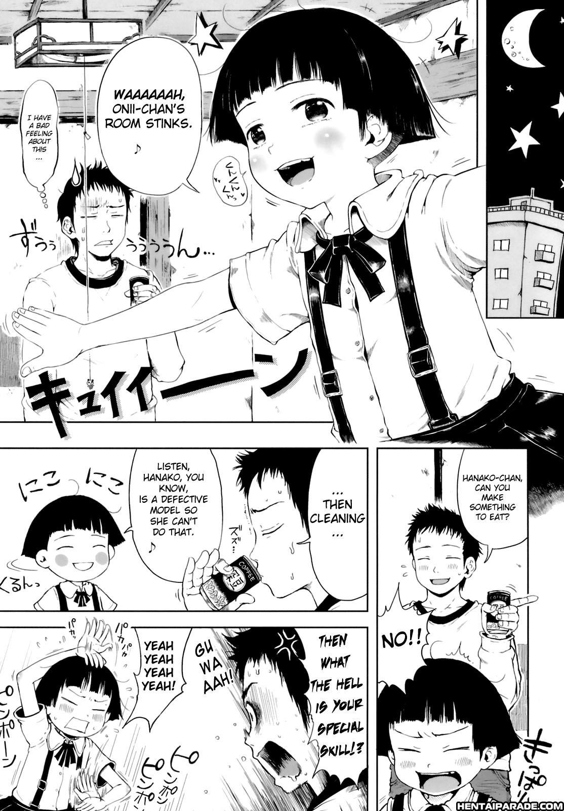 Omase De Gomen! 9