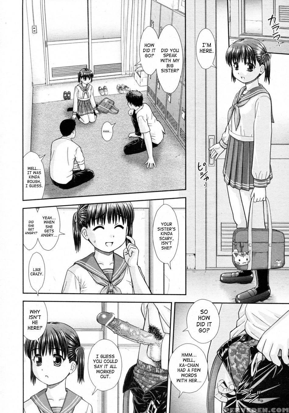 Omatome Sisters - Takuya Mori 1
